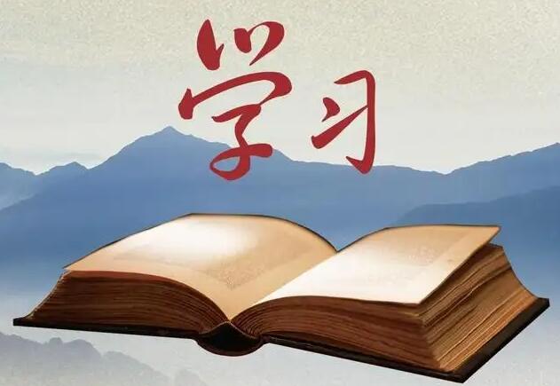 習(xí)近平：全面深化改革開放，為中國式現(xiàn)代化持續(xù)注入 強(qiáng)勁動(dòng)力