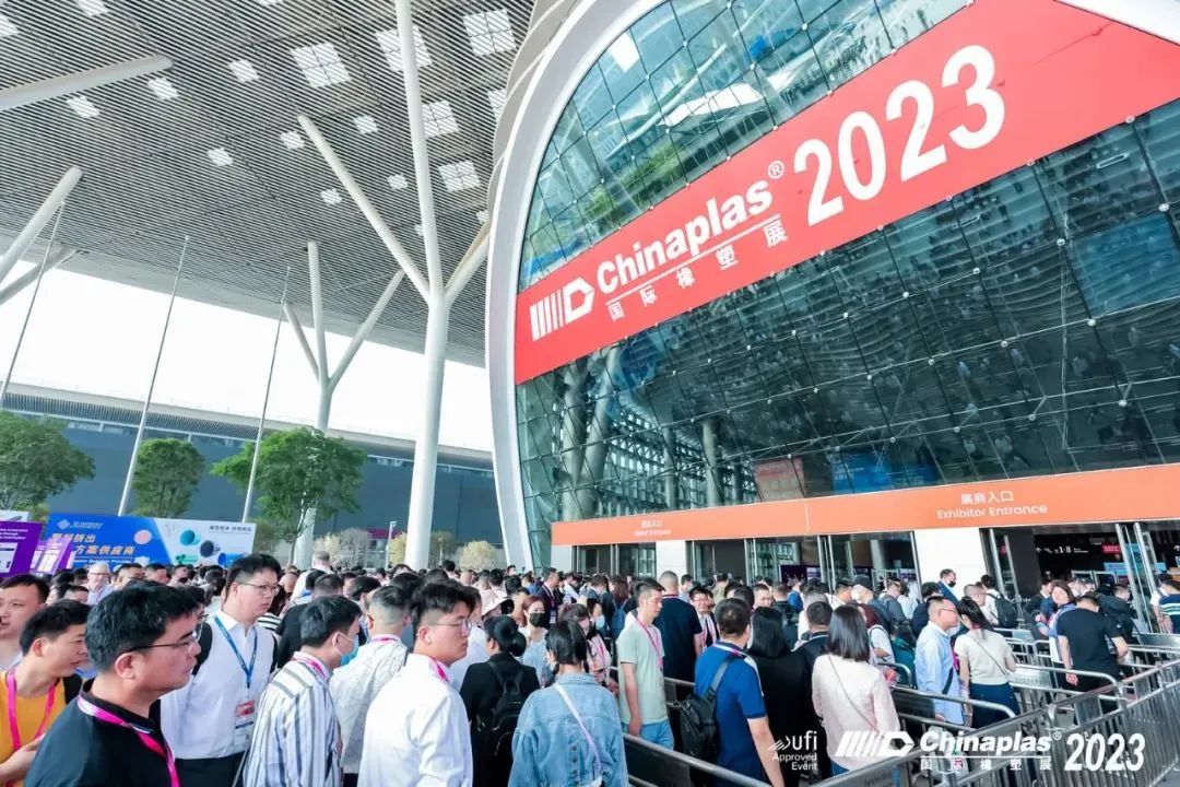 收獲的不僅僅是訂單，陜西北人橡塑展完美收官！
