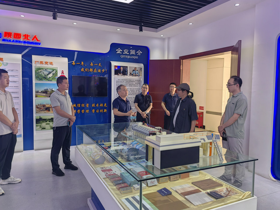 陜西科技大學一行來陜西北人調(diào)研