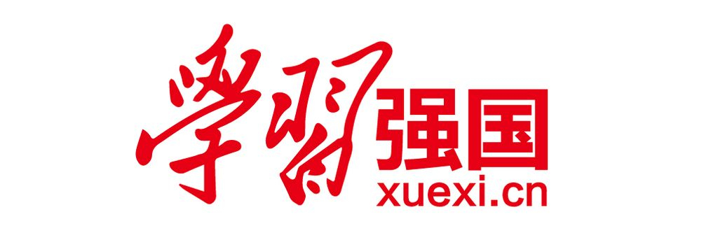 黨的二十屆三中全會(huì)《決定》學(xué)習(xí)|如何認(rèn)識(shí)新時(shí)代全面深化改革的重大成就？